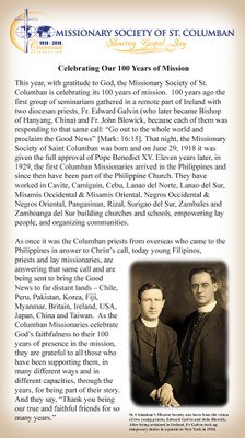 MSSC Centennial Post